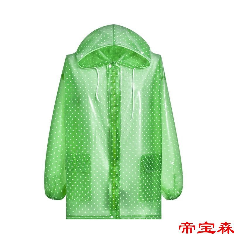 Poncho top A separate top No pants Single Raincoat adult thickening Rain clothes zipper Placket