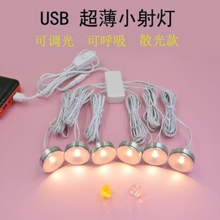 �羳ģ�����kչʾ��USB�ɺ���С���ɢ������{���Ȳ��ż��錚��