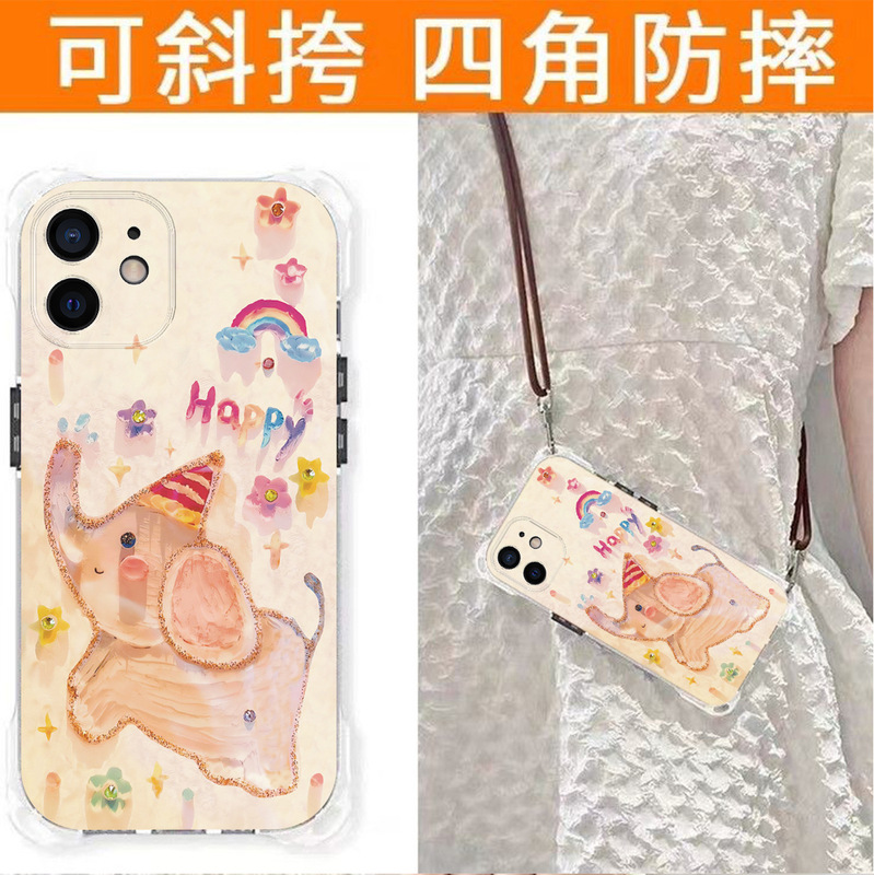 [Four-Corner Openings] Apple 15Promax Mobile Phone Case Elephant Cute Iphone14 with Lanyard Crossbody 13 Trendy