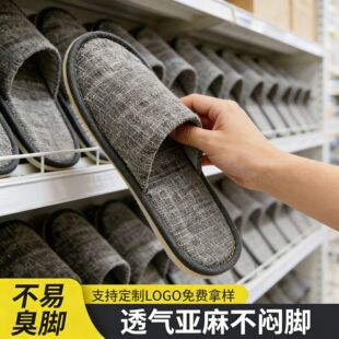 �Ƶ�һ������Ь������Ь����͸������Ӵ�Ӻ����ތ����҃ȿ����l