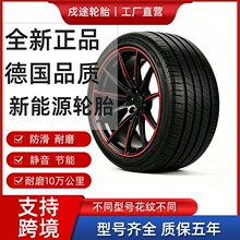 245/45ZR19 ������݆̥�m�䌚�R ���Y�W��  ���m�o������