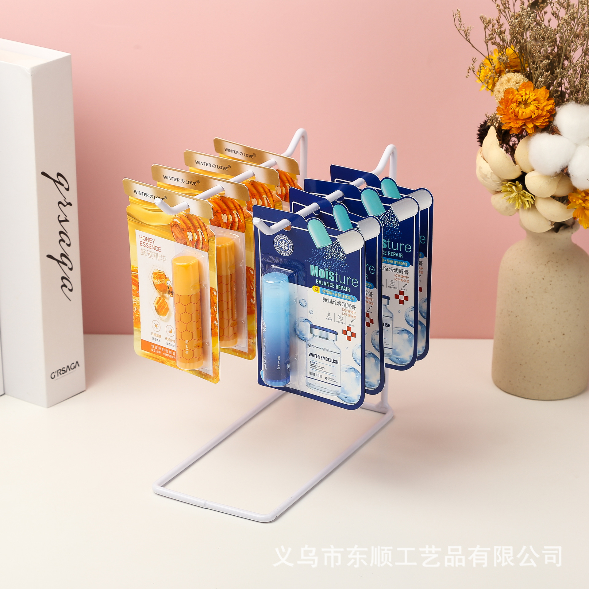 首饰架饰品钥匙扣展示架娃娃衣串珠手机壳收纳挂架电池唇膏陈列架