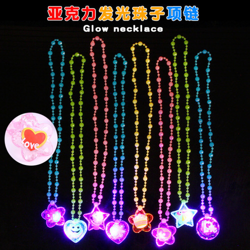 Hot Selling Luminous Necklace Luminous Flash Pendant Princess Necklace Night Market Stall Supply Children's Small Toys Wholesale