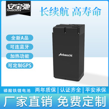 �����������F䇄���늳����u܇�܇����48/72V�����늳ؽM���u��