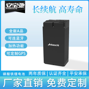 �����������F䇄���늳����u܇�܇����48/72V�����늳ؽM���u��