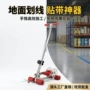防水重载超厚纳米pvc