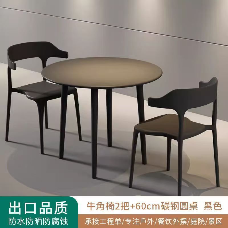 검은색 두꺼워진 핫 스타일