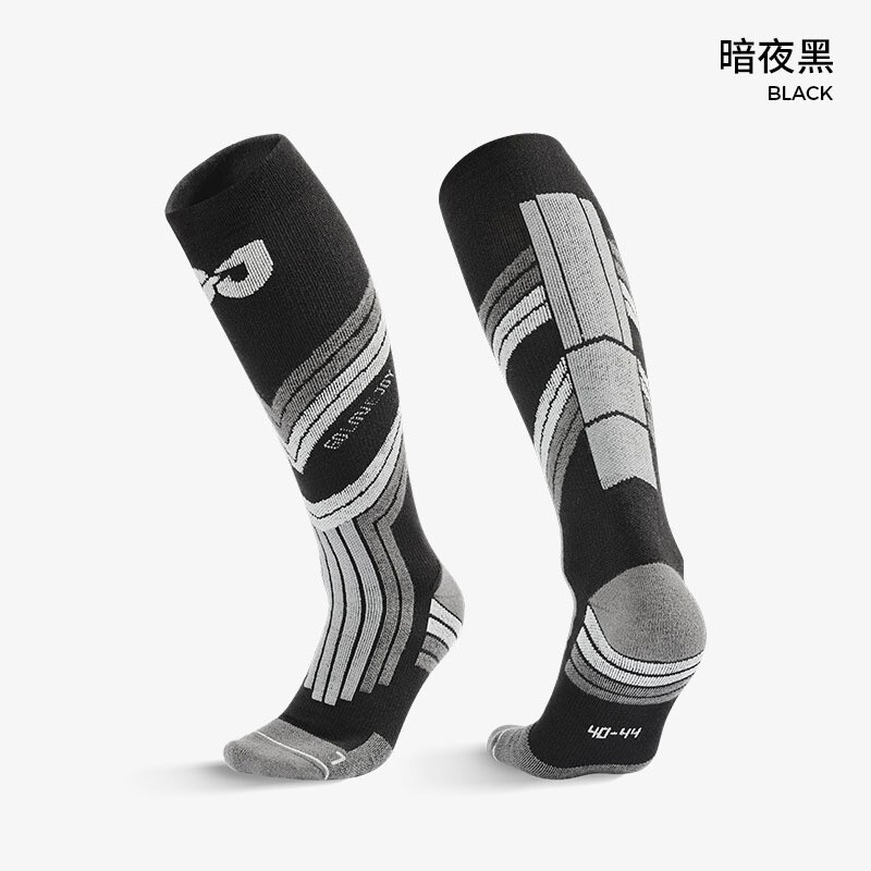 冬の新しいスキーのスポーツの靴下の男女の屋外の移動の防風の防寒の保温の通気性の高い筒の膝の靴下のdwz05|undefined