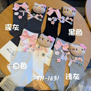 ��ϵ��ͨ��Ͳ�m��Lolita�ɐ�������żJK�����Y�Ѷ��������͌WԺ�L