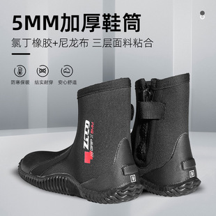 5mm�ߎ͝�ˮЬ����ɳ������������Ϫѥ�����_�˷�����Ԯ��ˮ�b��