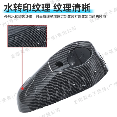 Tail Throat Cover, Motorcycle Travel – Motorcycle exhaust pipe