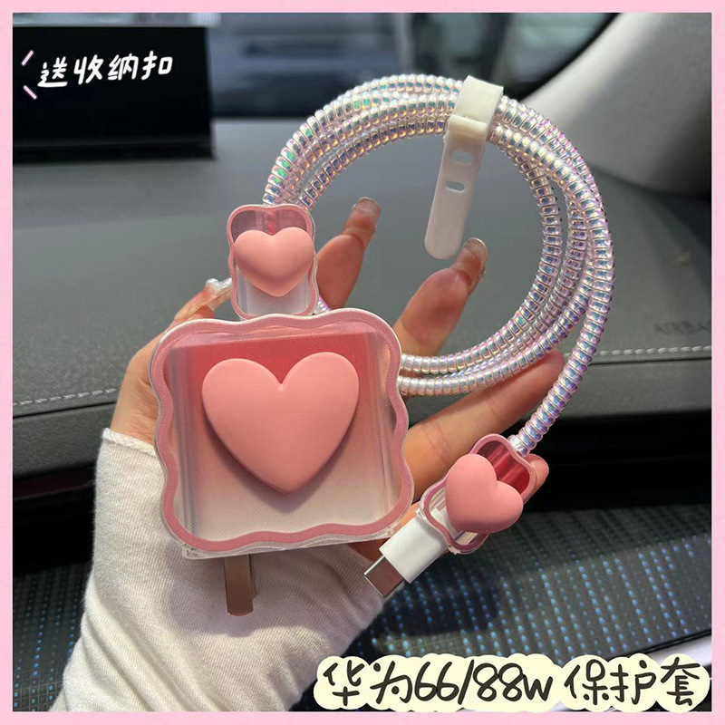 Applicable to Huawei mate60Pro Data Cable Charger Protective Cover Glory 90 Mobile Phone 66W/88W Fast Charge Protection Applicable to Huawei mate60Pro Data Cable Charger Protective Cover Glory 90 Mobile Phone 66W/88W Fast Charge Protection