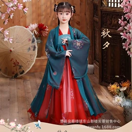 儿童表演服;童汉服;舞台/表演服