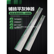 һ������ƽ�ҹγ��߹���N�شu�X�Ͻ�ƽ�ҹ��ߴɴu��ƽ����ƽ�ҳ�