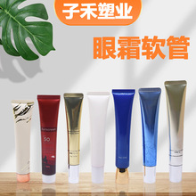 D19/22�܏���˪PEܛ�ܼ���A�����w����J�C�z�D��ʽ���ܛ��