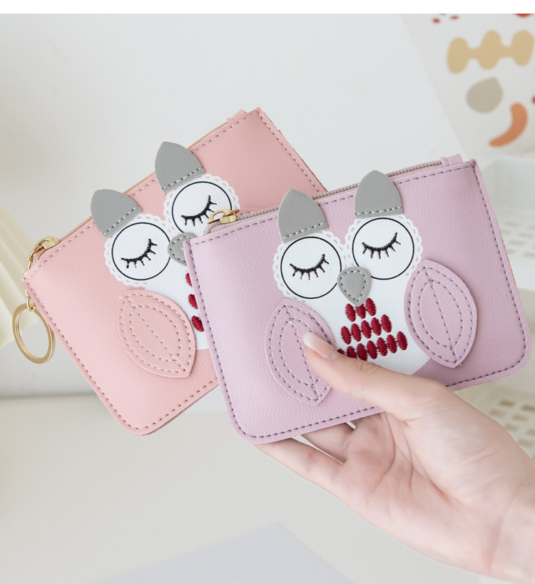 48g Weight Synthetic Leather Lining Material Zipper Closure Type Coin Purse Bags Type Daily Occasion Pu Leather Material Owl Pattern All Seasons Season Women'S Gender Cute Style Square Shape Women's Owl Pu Leather Zipper Coin Purses
