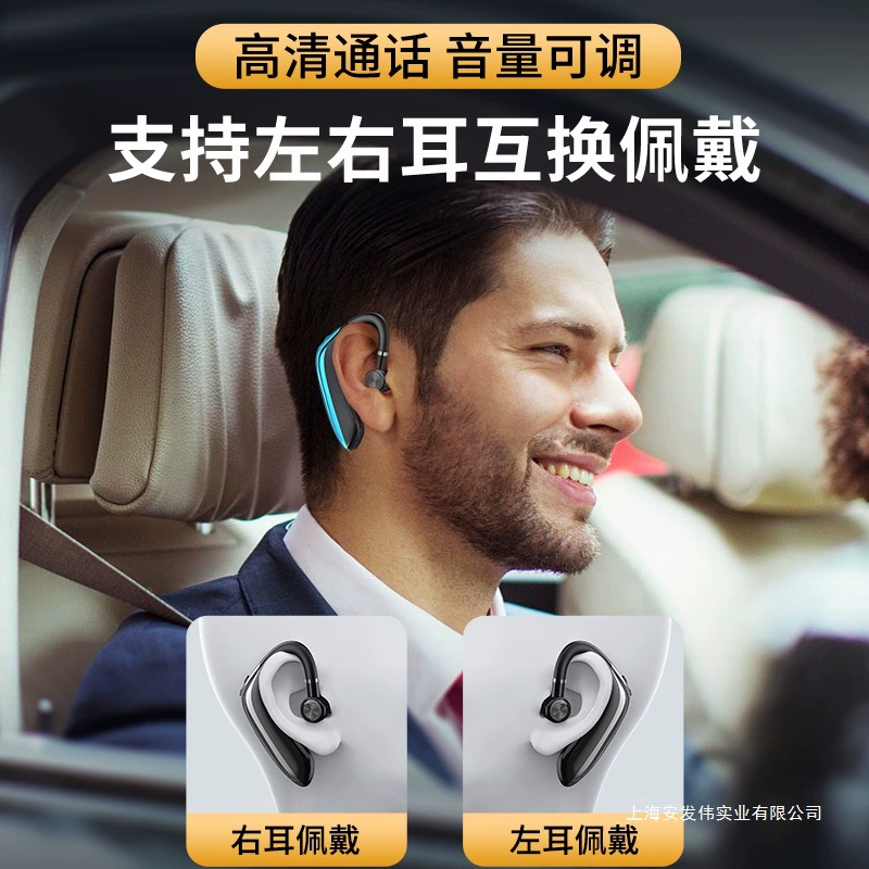 Huawei, vivo, apple, oppo, беспроводные наушники, совместимые зажимы для уха, bluetooth
