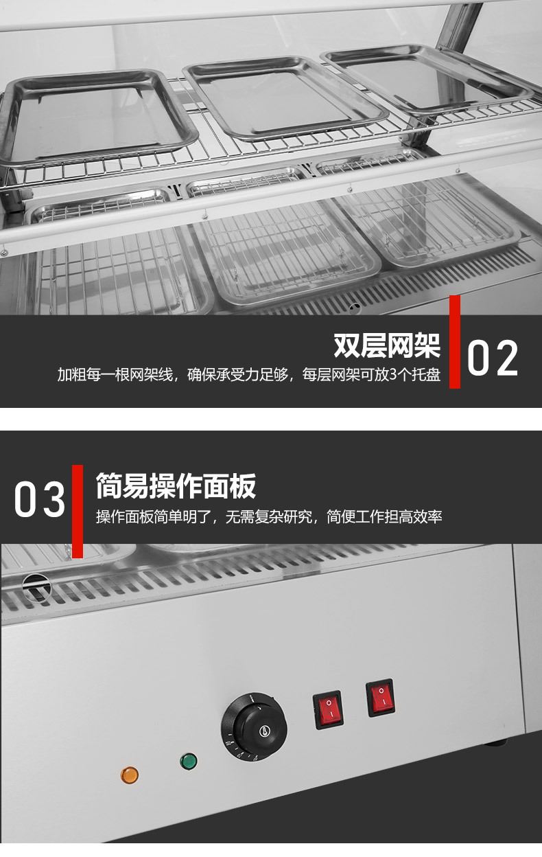 DH-2-3详情 (12).jpg