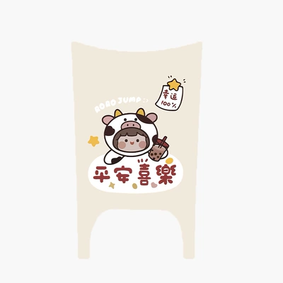 Foot Pedal Pad, Electric vehicle foot mat - peace-and-joy-send-velcro-yadi-guanneng-b60-special-floor-mats