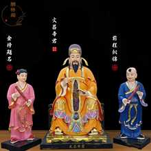 1.6���Ĳ��۾���֬�ڼ�������»�������ڼ������¿���Ʒ����