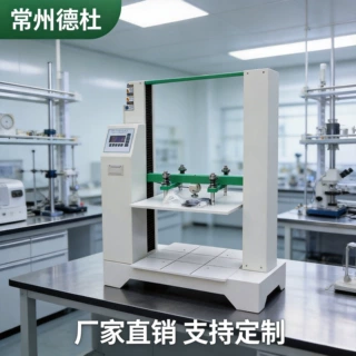 DT-8501微电脑全自动整箱抗压试验机纸箱抗压仪 600mm*600mm
