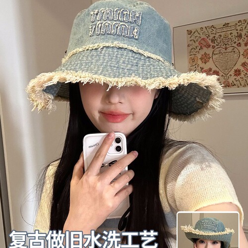 Western Cowboy-Style Retro Distressed Niche Design Fisherman's Hat for Women | Frayed Edge, Unique Bucket Hat That Flatters Your Face