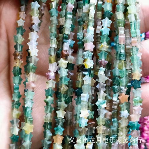 4mm6mm five-pointed star red agate green east forest pink crystal spot lapis lazuli jewelry DIY accessories semi-finished loose beads