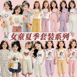Ůͯ�ļ��l�y���b2026�¿ͯľ��߅�̿��������ѝ�ɼ���Ů����