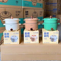 新商品先科二層電気煮鍋多機能不粘着電気鍋家庭用蒸煮一体型鍋小型料理鍋