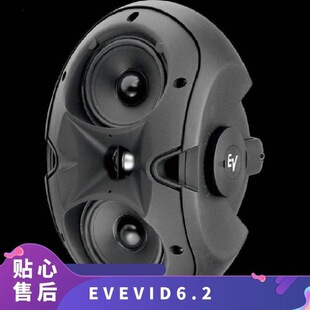����EV EVID6.2 �pȫ�l���� ���h���̈��WУ����Ĭ�J�����