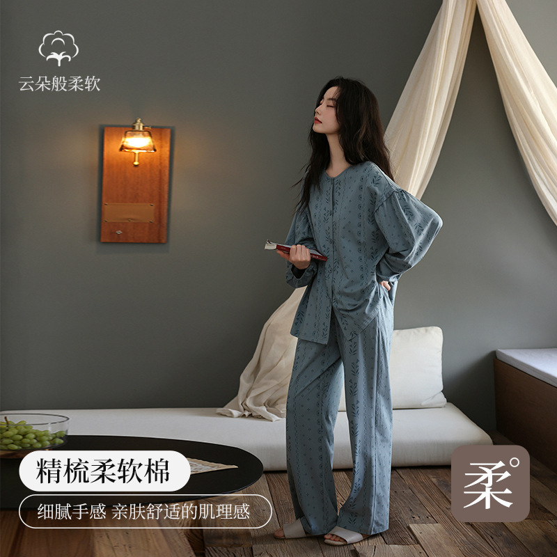 [Soft Feeling Pure Cotton] New Floral Pajamas Women's Long Sleeve Forest Style Retro Style Spring and Autumn Home Clothes Set Pure Cotton