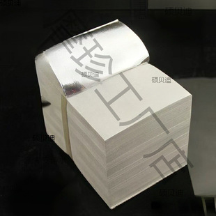 �a�������l�𲭼��������ֹ��ۼ��BԪ�������y��������ɫ����ʽ