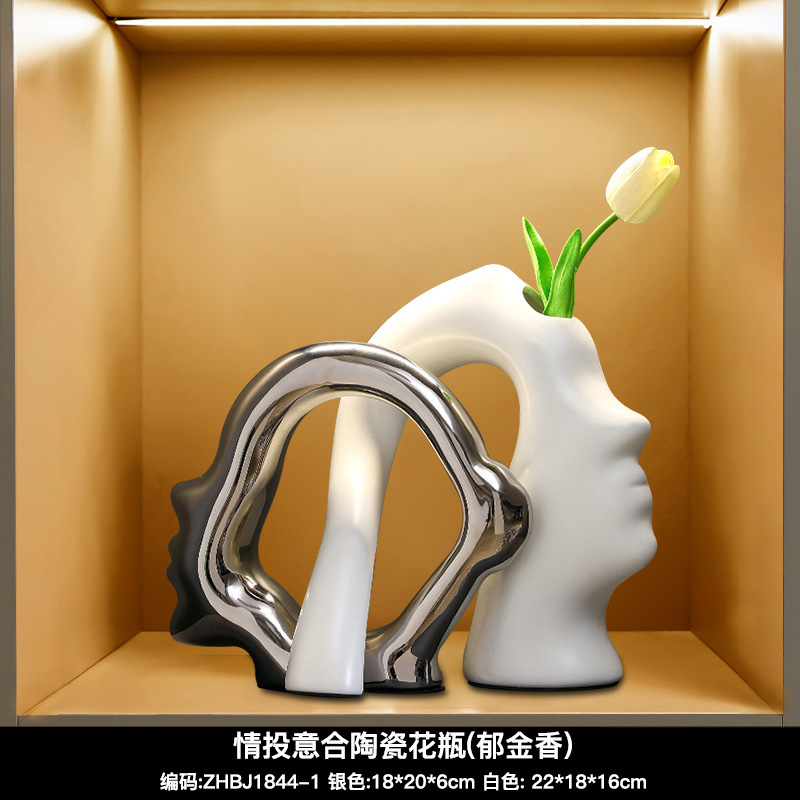 Love and Thoughtful Vase, High-End, Accessible Luxury, High-End Ornaments, Living Room Flower Arrangement, Art Entrance Hall, Ancient Style Decoration, Practical Gift