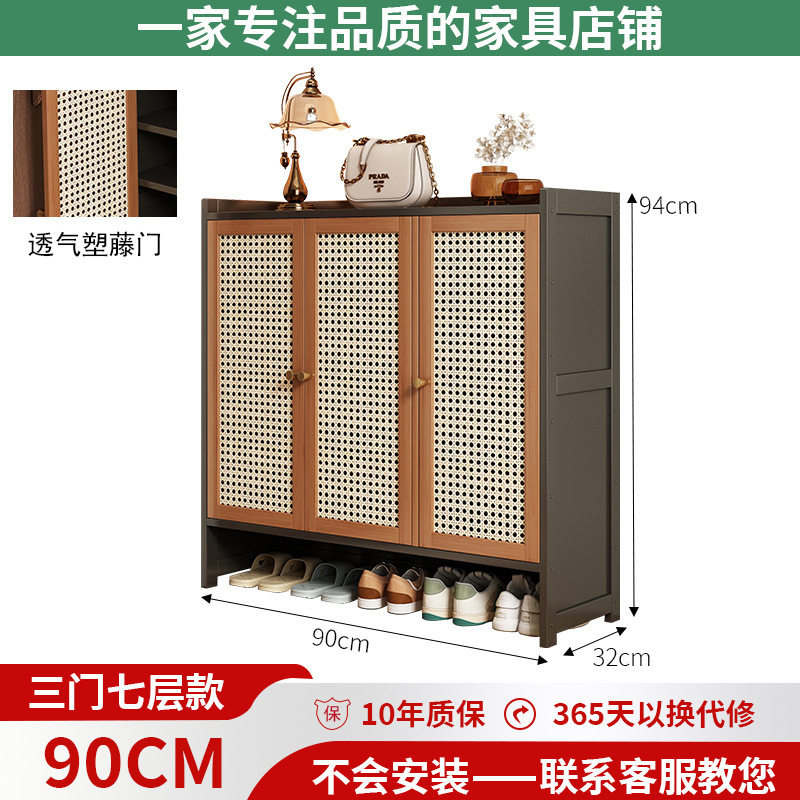 门口入门鞋柜2025新款爆款高档鞋架多层大容量带门防尘鞋子收纳柜|undefined