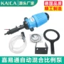 施肥加药兽用自动加药器