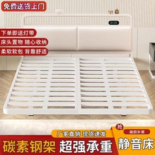 JP简约床头置物悬浮床1.0米1.8米轻奢无床头床架双人铁床公寓铁床