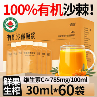 �ЙCɳ��ԭ�{NFC�r���rե��ȻVCС��ɳ��֭ɳ��ȫ��ԭ�{ɳ������