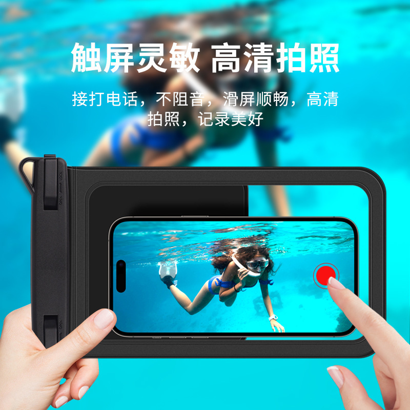 Amazonの人気のダブルコンパートメント携帯電話防水バッグ水泳ラフティングダイビング写真撮影首吊りPVC品質携帯電話ケース|undefined
