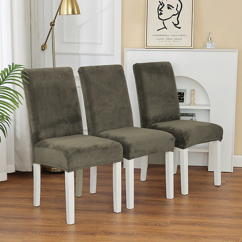 Cross-border Amazon Silver Fox Fur Half-length Elastic Chair Cover Modern Minimalist Solid Color Plush Thick Elastic Chair Cover