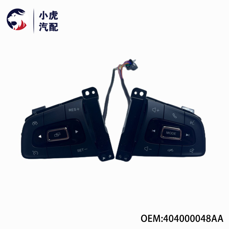 CHERY TIGGO 4 | 8 | 7 PRO ARRIZO 다기능 스티어링 휠 스위치를 위한 404000048AA
