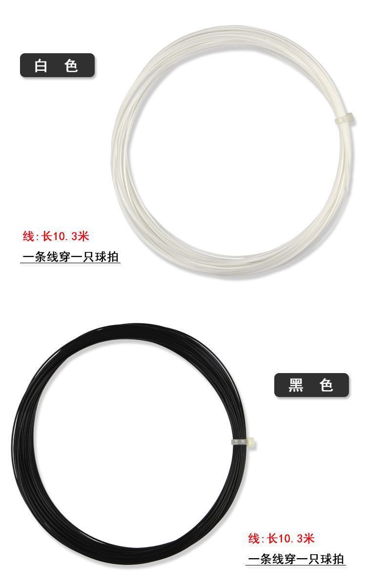 c16b7170-72d9-4cf1-b2bb-7ffd3362a22f.jpe