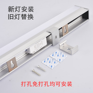OD59led Hole-free Mirror Front Lamp Toilet Bathroom Waterproof Anti-fog Wall Lamp Simple Modern Strip Cosmetic Mirror