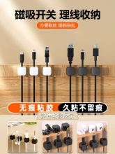 �������������k�����ռ{���������攵�����֙C��늾��A�̶�������