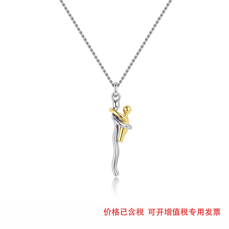Cross-Border New Necklace Villain Hug Necklace Mother's Day Father's Day Commemorative Gift Hug Child Emotional Jewelry