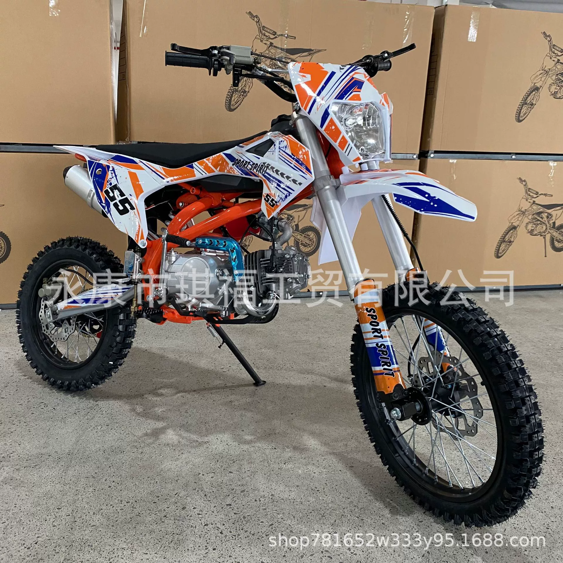 Внедорожный мотоцикл 125CC, горный байк 150CC, вездеход, взрослый двухколесный кроссовый мотоцикл