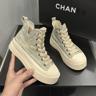 Canvas Shoes for Women K-Style 2025 Spring New Diamond-Encrusted Fashion Versatile Flats Sports Casual Shoes Thick-Soled High-Top Shoes