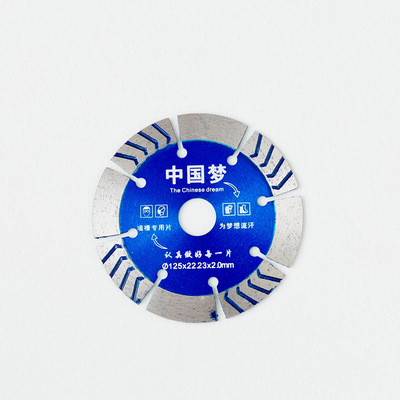 125 Diamond Saw blade Wet and dry Dual use Dual use Stone machining Cutting blade Ripple Diamond Circular saw blades