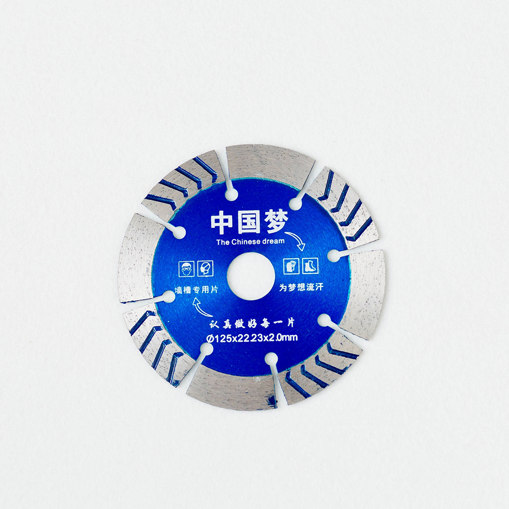 125 Diamond Saw blade Wet and dry Dual use Dual use Stone machining Cutting blade Ripple Diamond Circular saw blades