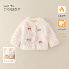 外贸批发女童2025秋冬可爱毛毛衣女宝宝公主冬季保暖加厚上衣外套