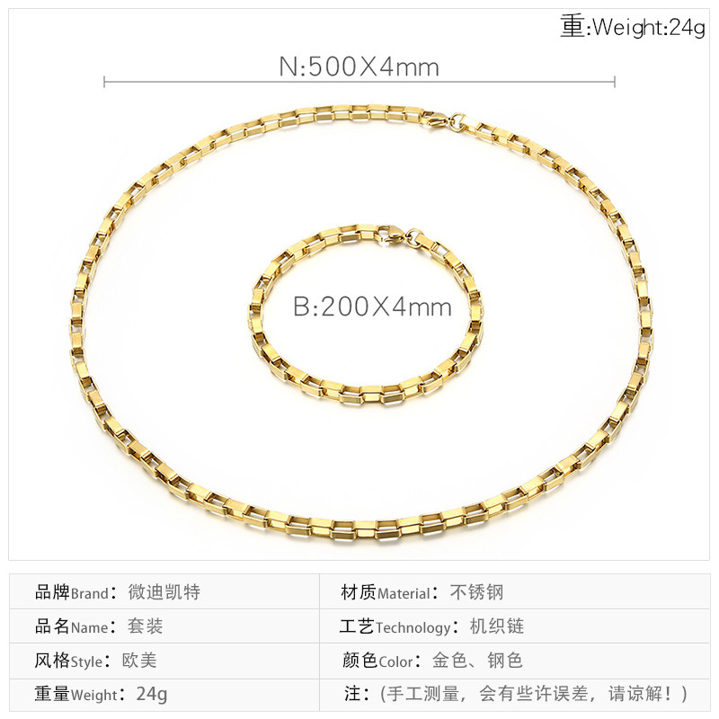 Titanium Steel 18K Gold Plated Simple Style display picture 1